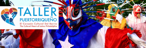 18th_Annual_Schomburg_Clean_Header2